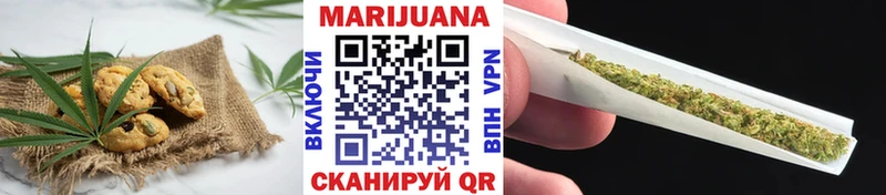 где продают наркотики  Лосино-Петровский  Еда ТГК конопля 