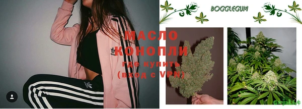 мет Баксан