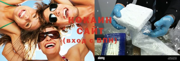 СК Балахна
