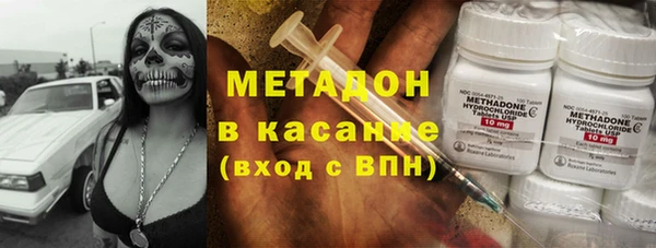 мет Баксан