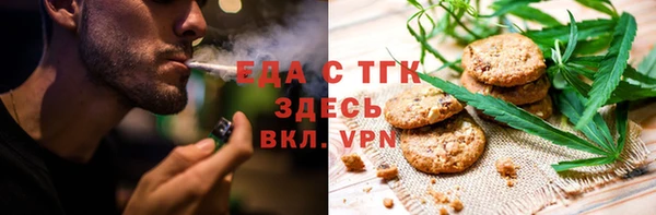 мет Баксан