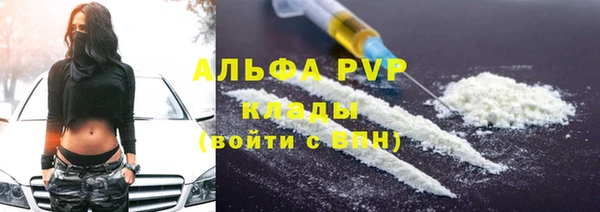 мет Баксан