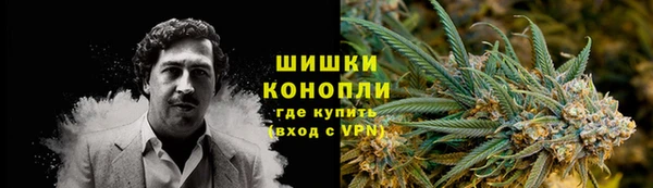 гашиш Армянск