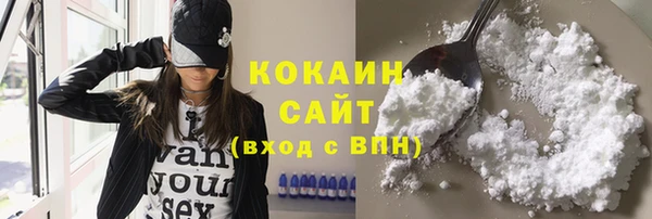 мет Баксан