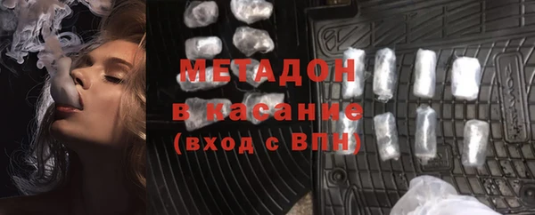 экстази Аркадак