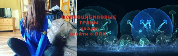 экстази Аркадак