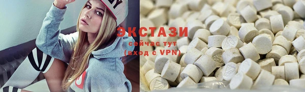 а пвп мука Арсеньев