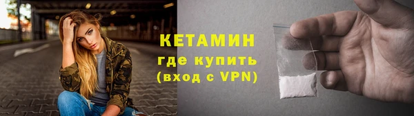 бутик Балабаново