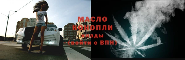 мет Баксан