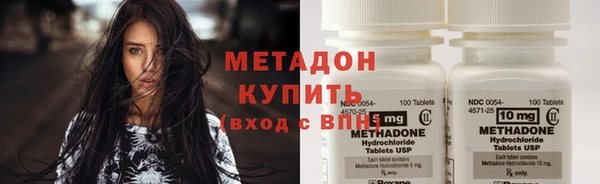 мет Баксан