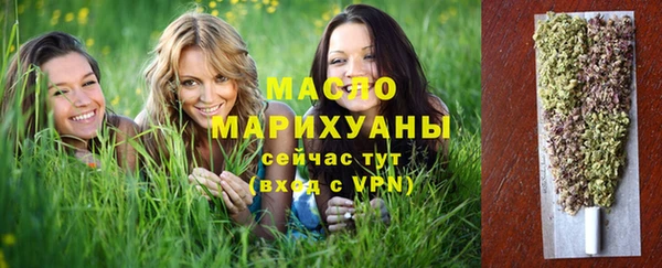 СК Балахна
