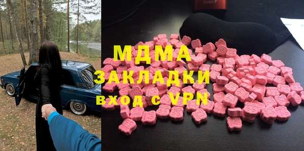 а пвп мука Арсеньев
