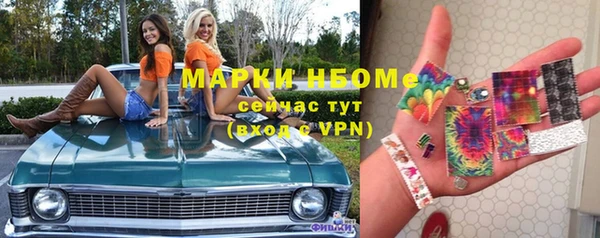 мет Баксан