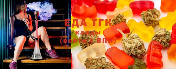мет Баксан