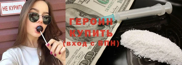 бутик Балабаново
